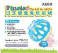 Alice Pincico ของเล่นกระต่าย ตระกร้อลูกบอลใส่หญ้า อาหาร หรือ ขนม เสริมIQ (สีฟ้า). 