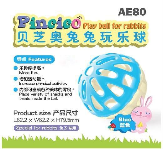 Alice Pincico ของเล่นกระต่าย ตระกร้อลูกบอลใส่หญ้า อาหาร หรือ ขนม เสริมIQ (สีฟ้า)