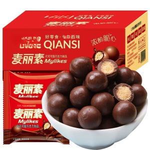 ไมลิซีนดาร์กช็อกโกแลตบีนสแน็ค 223กรัม     黑巧克力豆