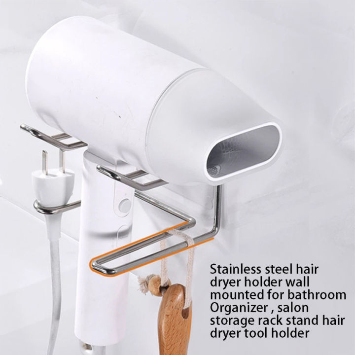 Wall Mounted SUS304 Stainless Steel Hairdryer Holder For Bathroom - Brushed Finish, Space Saver