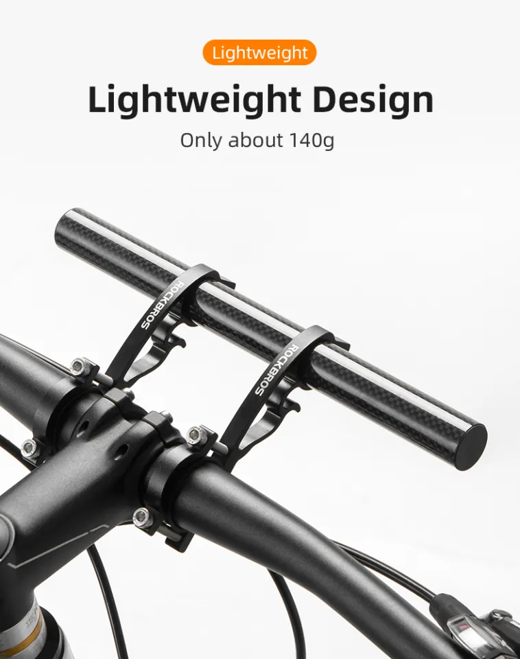 ROCKBROS Carbon Fiber Handlebar Extension Multifuctional High