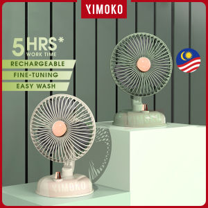 Desk Fan Oscillating USB Rechargeable Swinging Desktop Retro Fan Wind Speed Adjust Vintage 6″ Table Fan Wireless Korean Cool Air Minimal Muji Powerful USB Fan 6 Inch Portable Oscillation Quiet Electric Fan Soft Wind Breeze for Sleep Study Office School