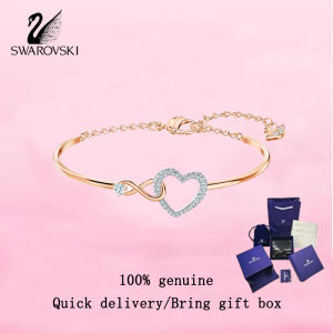💎 Swarovski 💎 Womens fashion bracelet Rose gold White diamond mixed metal finish 5518869 Swarovski Infinity Heart bracelet Valentines Day gift Birthday gift