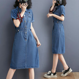 Melo Fashion Denim Dress Women Summer 2023 New Mid-length Short-sleeved Loose Casual Waist Retro Denim Skirt OverSize