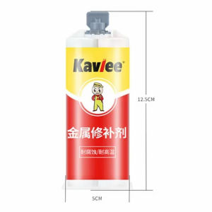 💕 กาวหล่อ กาว AB 💕 น้ำยาซ่อมโลหะ ซ่อมหม้อน้ำรั่ว ซ่อมถังโลหะแตก ทรายรั่ว น้ำยาเชื่อม ซ่อมหม้อน้ำแตก ถังโลหะแตก ทรายรั่ว 铸工胶AB胶