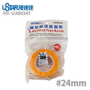18m Masking Tape Separation Color USTAR 2mm 50mm for Painting Masking Gundam Gunpla GK DIY Model Making Tool Multiple Specifications Masking Tape