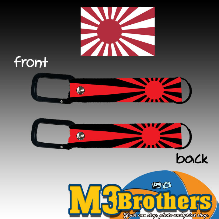 Rising Sun Japanese Key Lace or Key Chain | Lazada PH