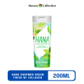 HANA Shampoo Green Fresh with Collagen 200ml. 