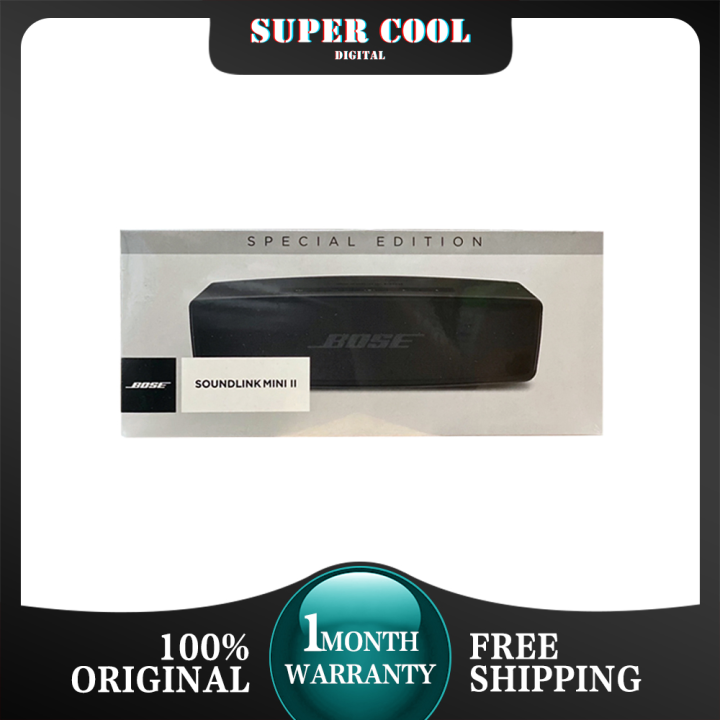 Bose SOUNLINK MINI II SPECIAL EDITION Bose SoundLink Mini II