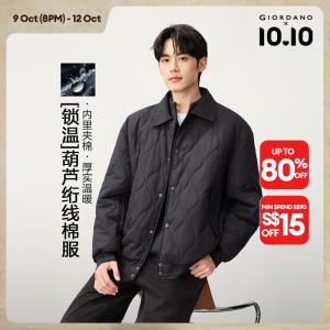 Giordano Beau Monde Men Turndown collar wave-quilted jacket Free Shipping 13076719