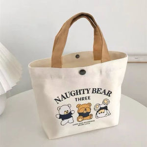 Beg Tote Korea Beg Perempuan Korea Tote Handbag Wanita Recycle Bag Student Lunch Bag Bear Shopping 彩色韩式女款小熊手提包包小包包百搭包