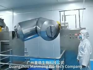 Hot-selling Multi-Collagen Protein Powder  Multi Collagen Complex+ Factory Wholesale