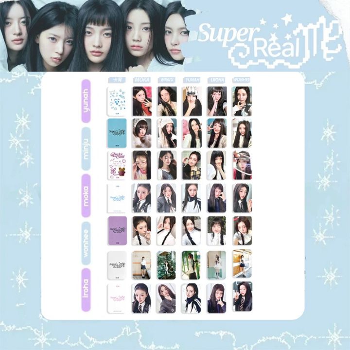 ILLIT Album Super Real Me Solo PhotoCards Kpop Hybe ILLIT Magnetic ...