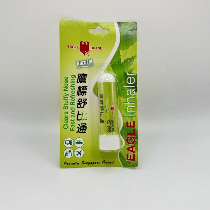Singapore Chính hãng - Ống hít Hiệu Con Ó - Eagle Brand Oil - Inhaler ống  hít thông mũi, hỗ trợ nghẹt mũi, giảm cảm cúm | Lazada.vn