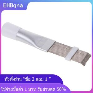 [COD] EHBqna KITCHEN เครื่องปรับอากาศทำความสะอาดครีบหวีแปรงคอนเดนเซอร์หม้อน้ำสแตนเลส