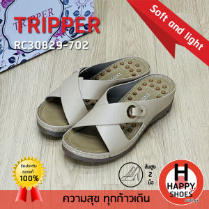 [🥇ทริปเปอร์แท้100%🔢ไซส์ 35-40👠ส้น 2 นิ้ว] TRIPPER รุ่น RC30829-702 รองเท้าเพื่อสุขภาพ รองเท้าส้นสูงหญิง รองเท้าส้นเตารีด สวย นุ่มเบา สบายเท้า