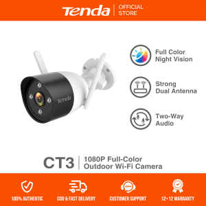 Tenda CT3 2MP 1080P Full Color Outdoor Security Wifi Camera | Wireless CCTV | Weather Proof | Sound and Light Alarm