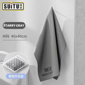 【SG stock】Coral velvet Cleaning towels automobile Dry towel Suede two-sided Short velvet Strong water absorption