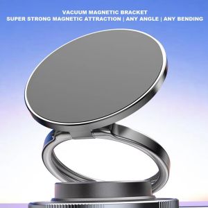 Car vacuum adsorption mobile phone bracket car mobile phone holder magnetic navigation mobile phone holder universal multi-function mobile phone holder