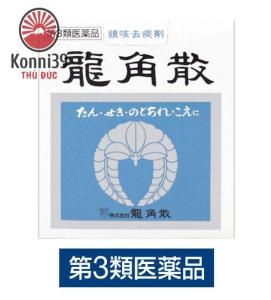 BỘT NGẬM HỖ TRỢ GIẢM HO SƯNG HỌNG LONG ĐỜM RYUKAKUSAN (DÙNG CHO TRẺ TỪ 3 THÁNG TRỞ LÊN VÀ NGƯỜI LỚN - HỘP 20GR)
