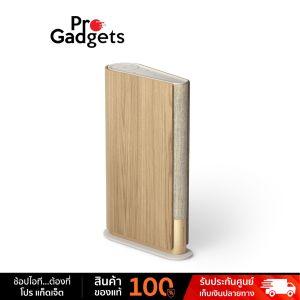 B&O Beosound Emerge Wireless Speaker ลำโพงไร้สาย by Pro Gadgets