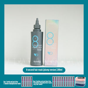 Masil 8 giây Mặt nạ tóc thật sửa chữa thuốc nhuộm nóng điều hòa khô và tóc mềm mặt nạ tóc nước lỏng