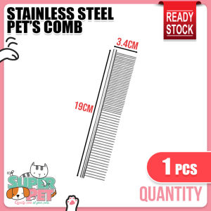 Pet Flea Comb Stainless Steel Grooming Comb Pet Flea Brush Comb Dog Tick Sikat Kutu Kucing 宠物跳蚤梳