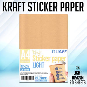 MP00 A4 Size Quaff Kraft Sticker Paper Dark/Light 165gsm Inkjet Sticker Paper for Labelling 20sheets/pack