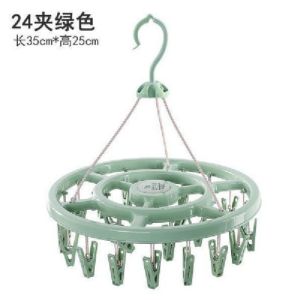 New windproof clothes hanger sock rack multifunctional underwear clothes hanger