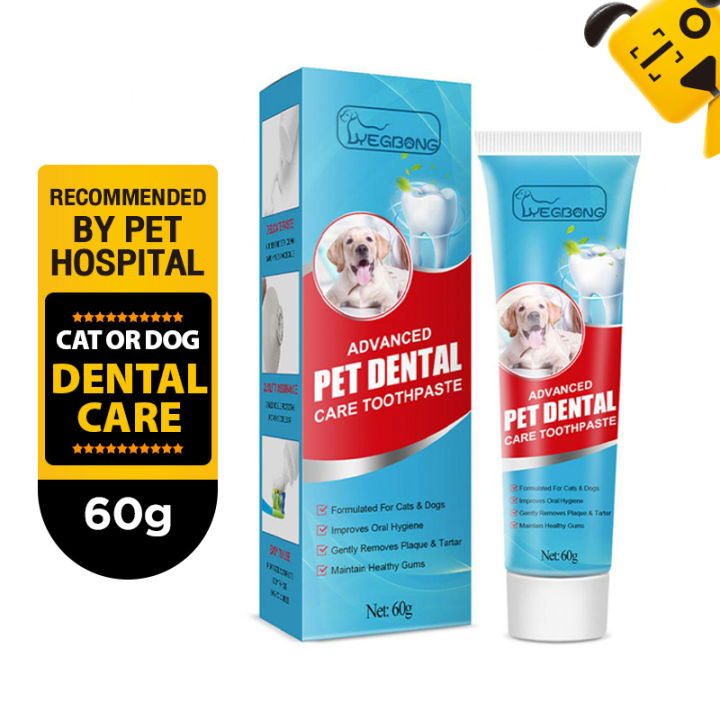 60g Edible Dog Toothpaste Fresh Breath Natural Plant Deodorant
