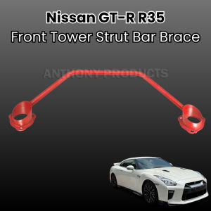 Nissan GTR GT-R R35 Front Red Tower Strut Bar Brace