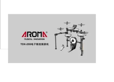 Aroma TDX-25S Electric Drum