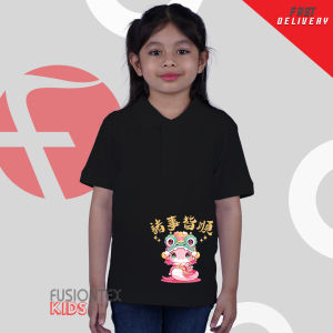 CNY 2025 Kids Polo T-Shirt 3-14 Years | The Perfect Blend of Style & Comfort | Fusiontex 05