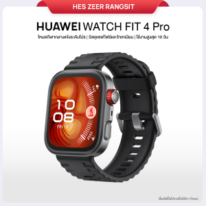 HUAWEI WATCH FIT 4 Pro สมาร์ทวอร์ช หน้าจอหน้าจอแซฟไฟร์ พร้อมโหมดกอล์ฟ | กรอบไทเทเนียมอัลลอย และตัวเรือนอะลูมิเนียม