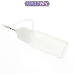Heabety  10ml Kim tip chai Applicator chai cho sơn nhọn Miệng dầu trang điểm công cụ