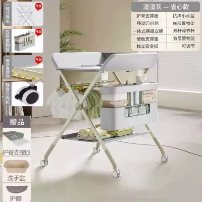 Foldable Baby Diapers Changing Table Newborn Multifunctiona 尿布更换台