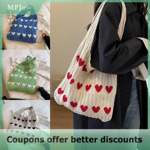 【MPJow】 Love Heart Graphic Knitted Tote Bag Fashion Woven Shoulder Bag Aesthetic Crochet Bag For Women