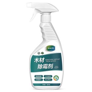 【现货 高品质】去霉剂木材除霉剂实木家具木质地板去霉木头木门防发霉木制衣柜除霉神器Mold Remover Wood Solid Furniture Wooden Floor Mold-Removing Door Anti-Mold Wardrobe Mildew Removal Handy Tool