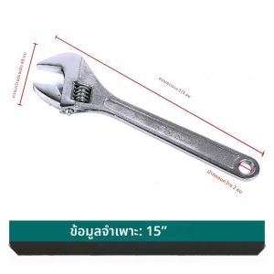 ชุดประแจชุบนิกเกิลเคลื่อนย้ายได้ด้วยมือปรับสลักเกลียวอเนกประสงค์