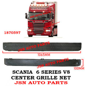J121S18 CENTER GRILLE NET SCANIA 6S 6 SERIES V8 1870597 LORRY TRUCK AKSESORI