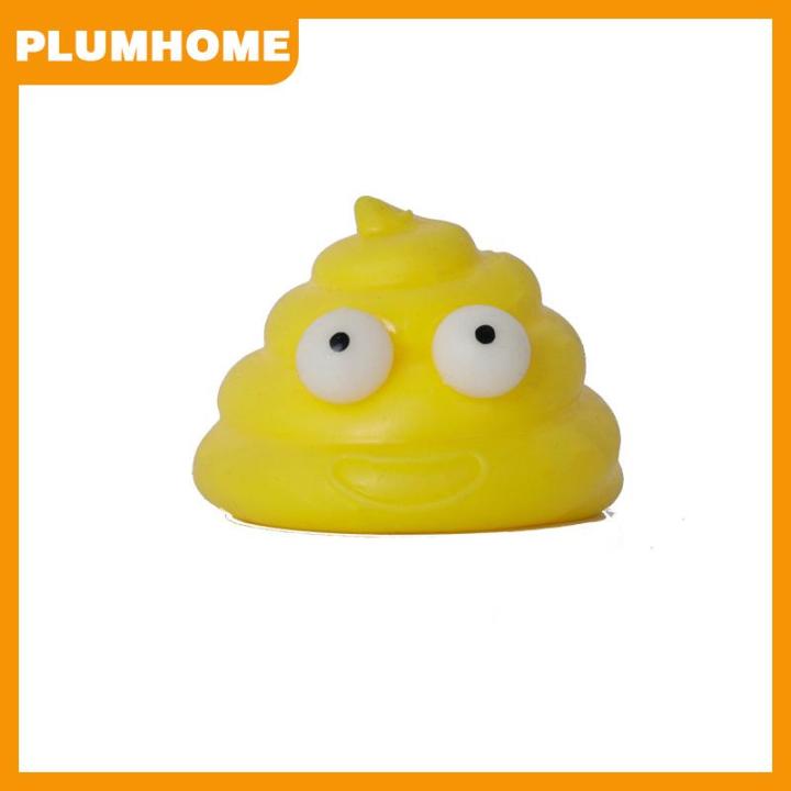 PLUMHOME%20Squeeze%20Pinch%20Vent%20Ball%20Decompression%20TPR%20Toys%20Gadgets%20Sticky%20Ball%20Poop%20Funny%20Tricky%20Adult%20Kids%20Teen%20Gifts%20Stress%20Reliever%20Toys%20-%20Image%206