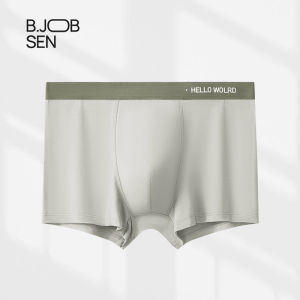 OCSHEAN กางเกงขาสั้นแบบกางเกงในผู้ชายกางเกงบ็อกเซอร์ของเด็กผู้ชาย7A ป้องกันแบคทีเรียเป้าฤดูร้อนระบายอากาศ