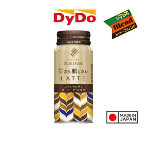 DyDo Blend Coffee - Premium Demitasse Latte (210g) | Japanese 100% Real Brewed Coffee | Japan