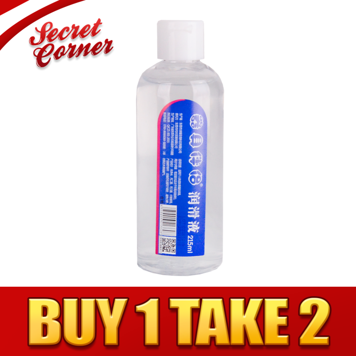 Secret Corner Japanese 215ml Lube Anal Vagina Lubricant Sex Toys For Women  Wholesale List