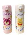 420ml Disney Thermos Cup Bottle Cartoon Pink Lotso Strawberry Winnie Pooh Coffee Cup Cute Vacuum Bottle Mugs Girls Gift Thermo Flask Tumbler 304不锈钢草莓熊维尼小熊保温杯ins高颜值吸管杯保温保冷卡通咖啡杯. 
