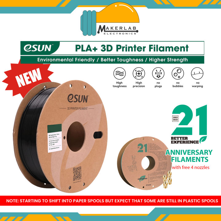 eSUN PLA+ White Black Grey Red Green Blue Yellow Orange Filament 1.75mm PLA  Plus 1KG Spool for Creality 3D Printer