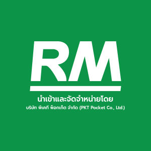 คาปาซิเตอร์เครื่องซักผ้า RM 6uF แคปสตาร์ท คาปาซิเตอร์ปั๊มน้ํา แคปเครื่องซักผ้า แคปมอเตอร์ แคปรัน ขนาด 6 ไมโครฟารัด CBB60 แคปตู้แช่