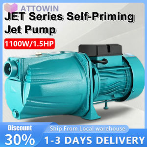 UEK 2HP Electric Jet Pump Water Pump Self Priming Heavy Duty Jet Booster Pump Motor (Energy Saver Series)