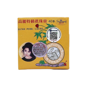 Kem dưỡng da mờ thâm nám tàn nhang chống nắng nguyên liệu trộn thái lan
