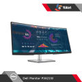 Dell Monitor P3421W 34 Inch IPS 1440p Curved Ultrawide HDMI DP USB-C. 